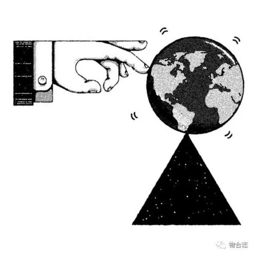 平面設計 視覺溝通的藝術與科學