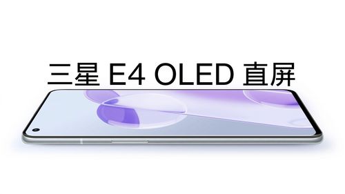 一加9RT強(qiáng)勢(shì)登場(chǎng) 3000元價(jià)位段全能選手，10月19日開(kāi)啟首銷(xiāo)